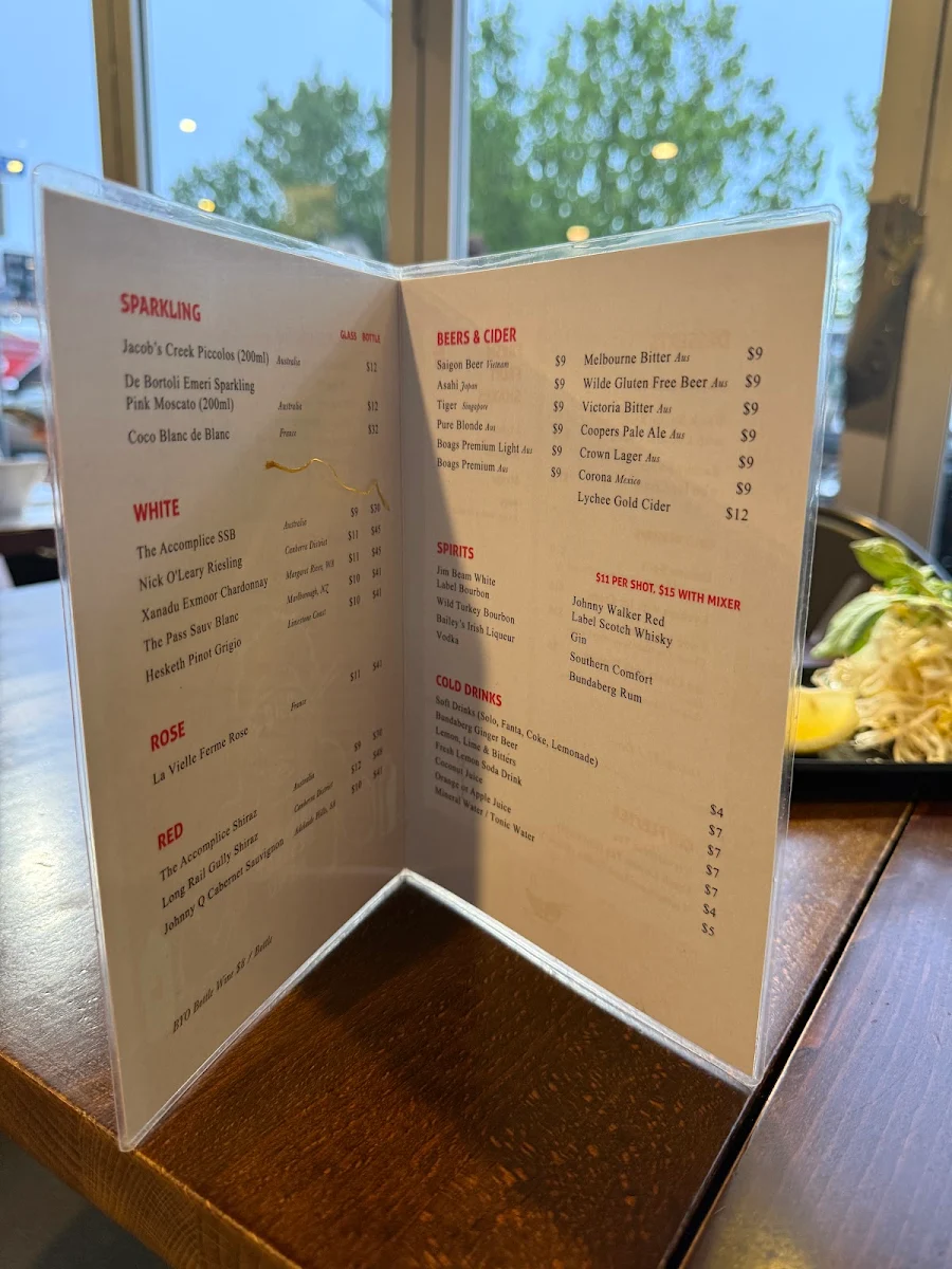 Menu, Pho Phu Quoc