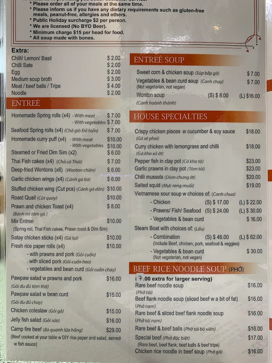 Menu, Pho Phu Quoc
