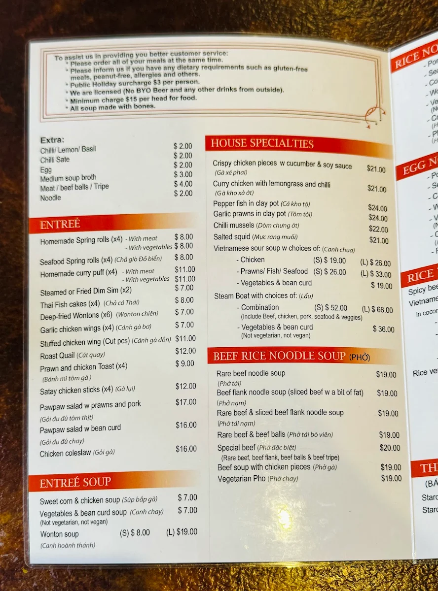 Menu, Pho Phu Quoc
