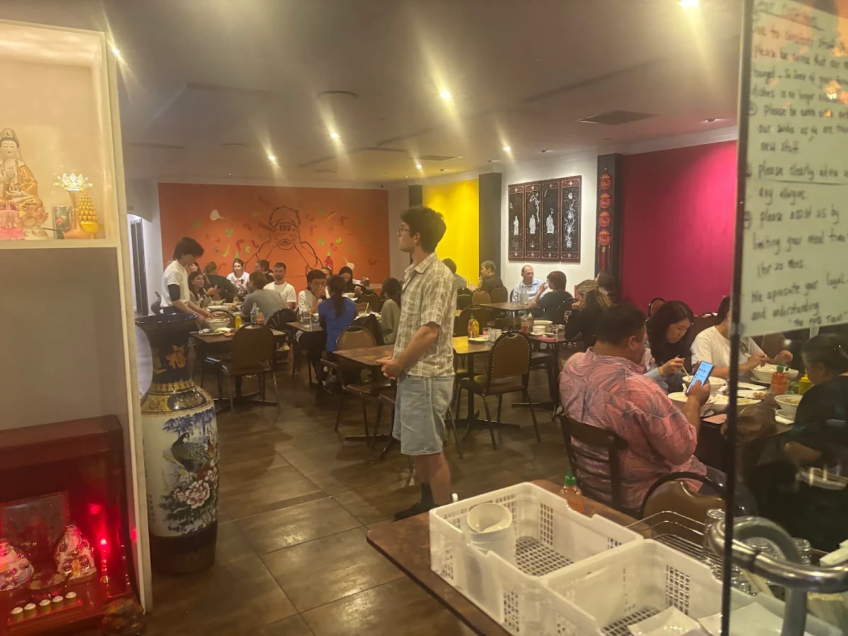 Vibe, Pho Phu Quoc