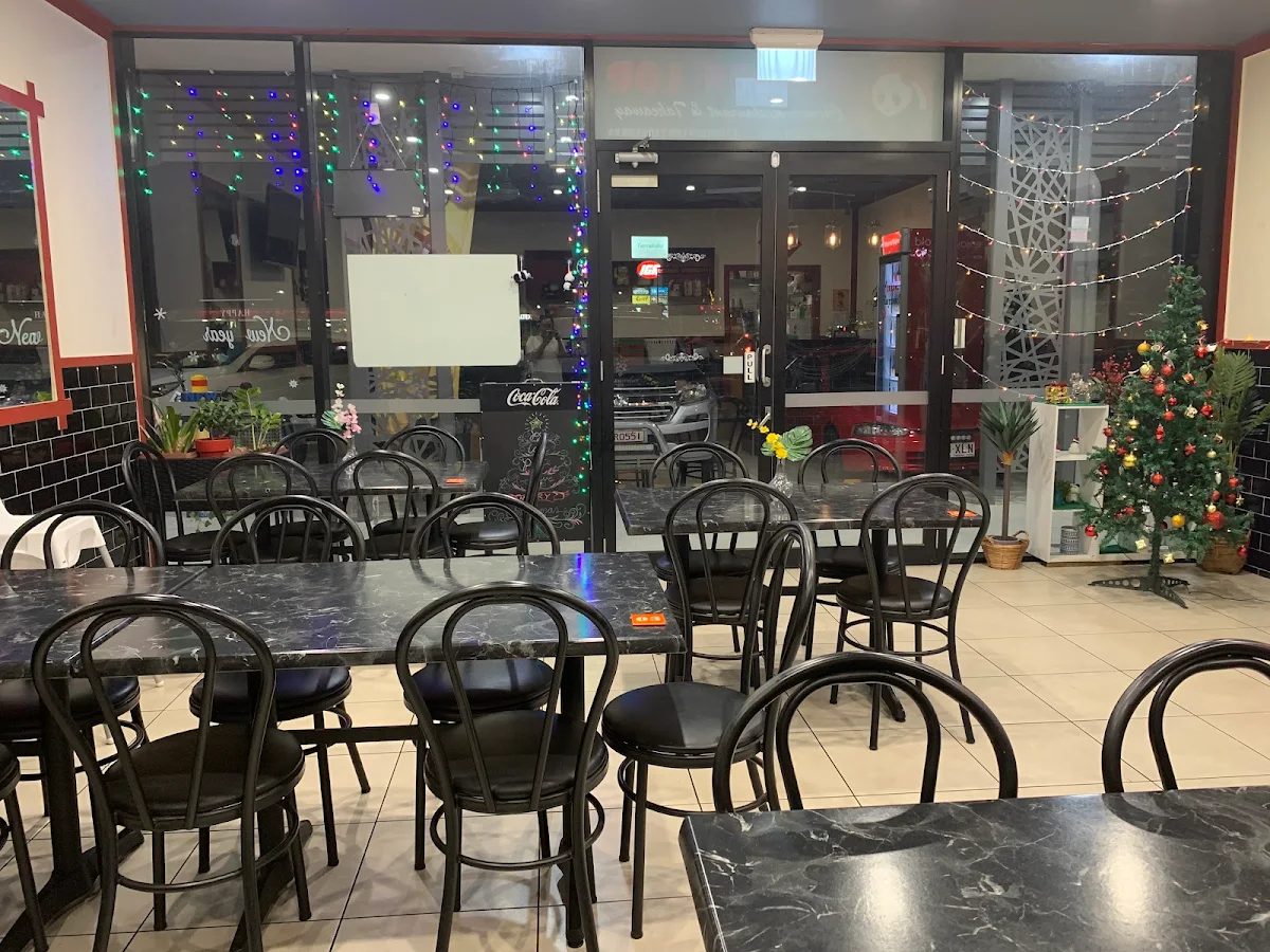 Golden Lor Yarrabilba Chinese Restaurant & Takeaway cover