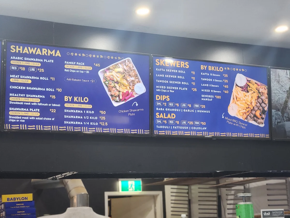 Menu, Babylon Bakery & Grill
