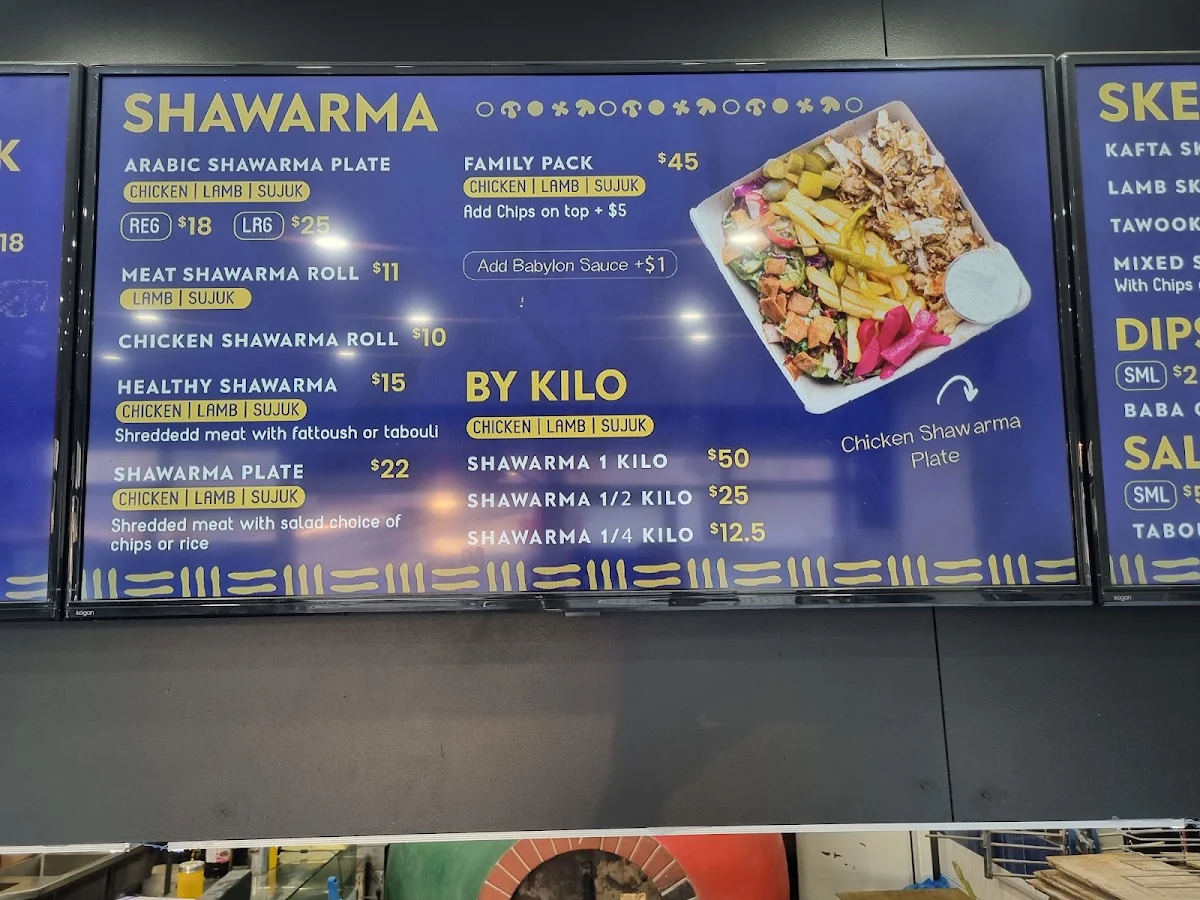 Menu, Babylon Bakery & Grill