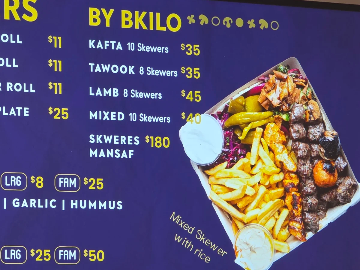 Menu, Babylon Bakery & Grill