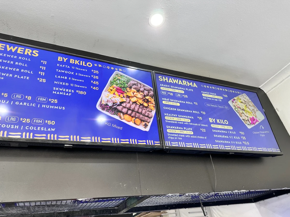 Menu, Babylon Bakery & Grill