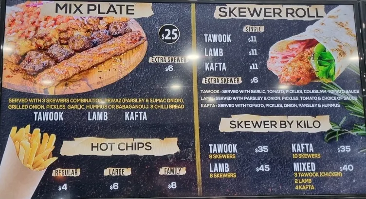 Menu, Babylon Bakery & Grill