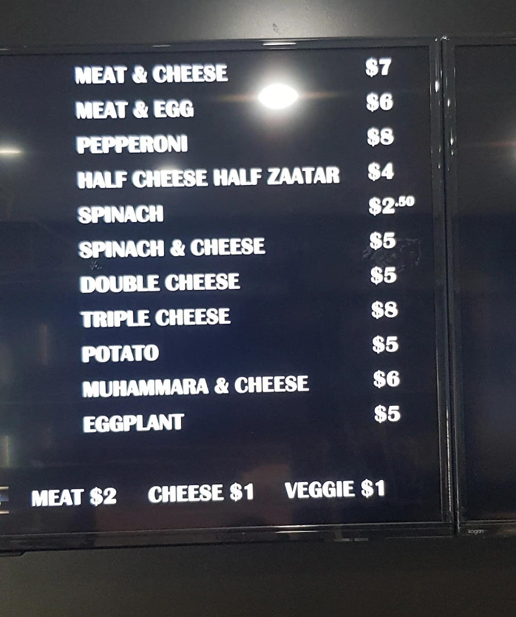 Menu, Babylon Bakery & Grill