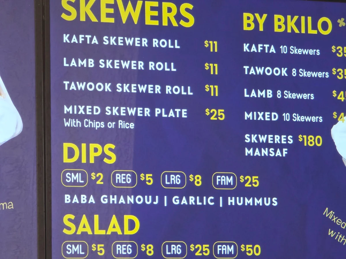 Menu, Babylon Bakery & Grill