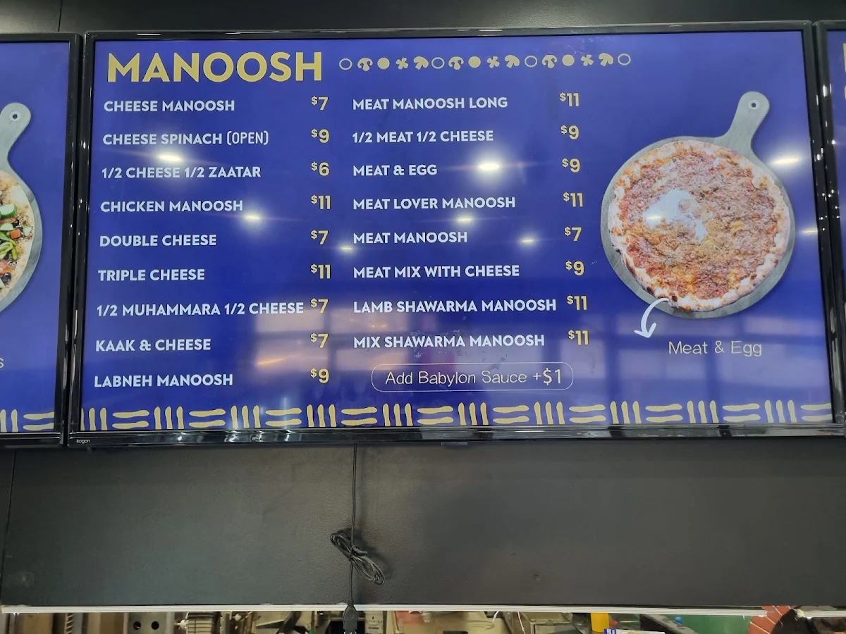 Menu, Babylon Bakery & Grill