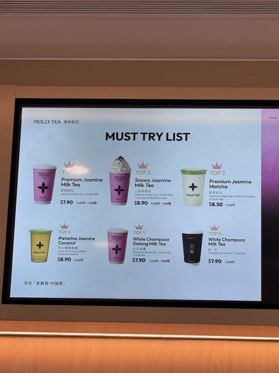 Menu, Molly Tea (Burwood)