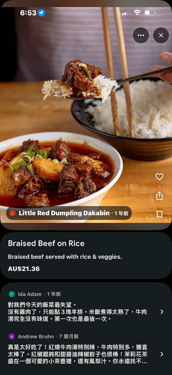 Menu, Little Red Dumpling Dakabin