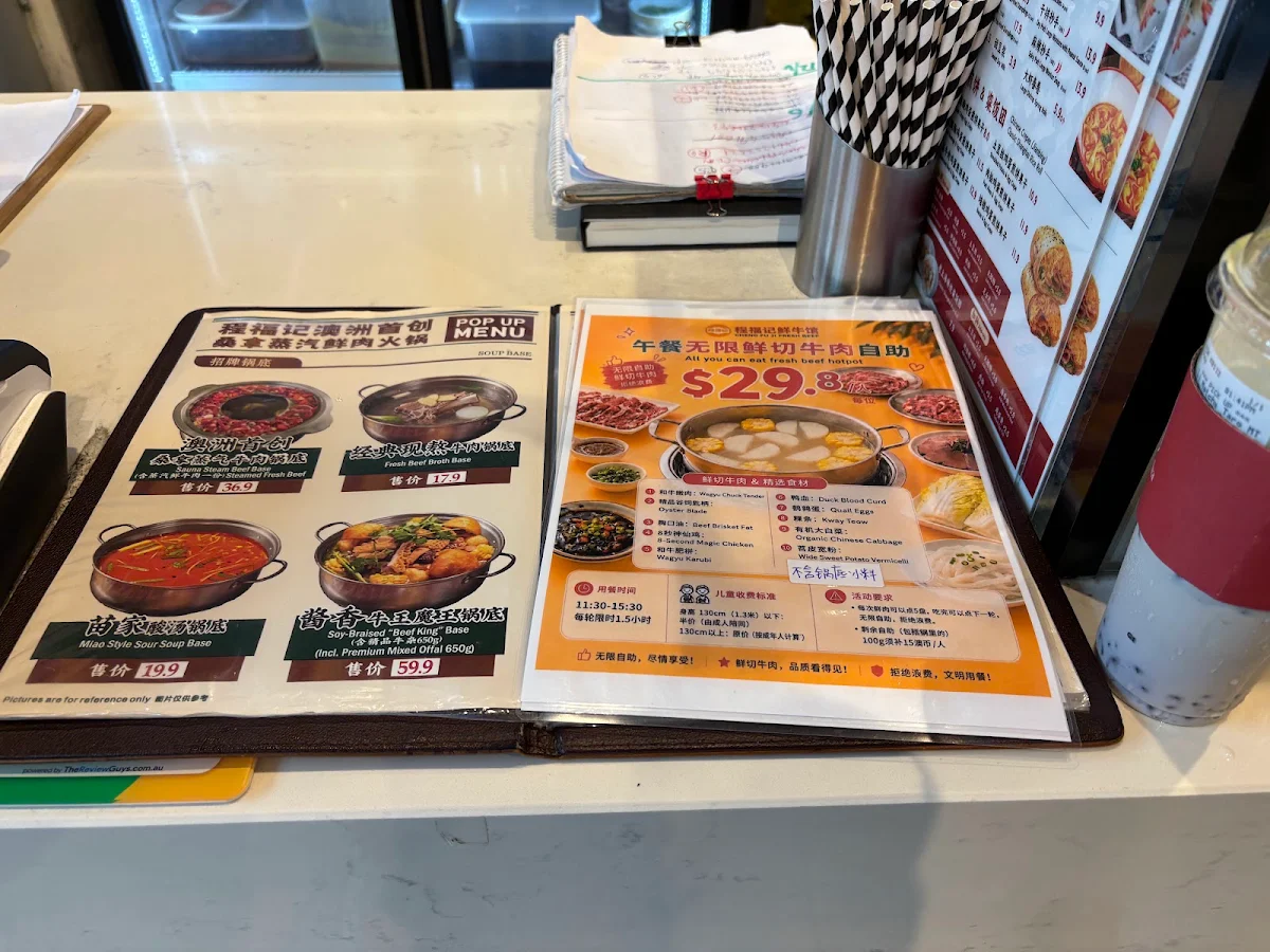 Menu, Cheng's Beef Hotpot Restaurant CBD
