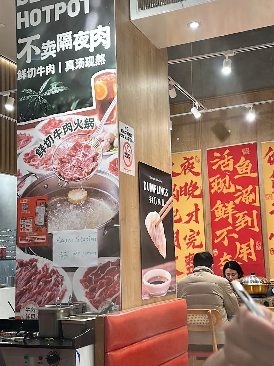 Menu, Cheng's Beef Hotpot Restaurant CBD