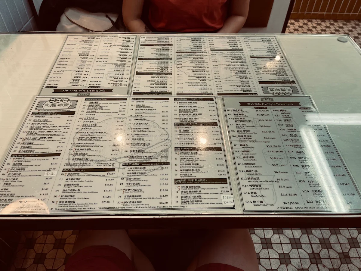 Menu, East Phoenix