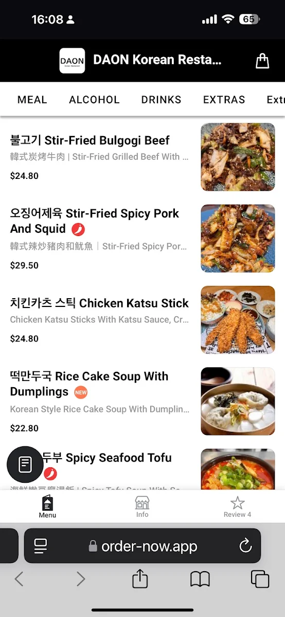 Menu, Daon Korean Restaurant