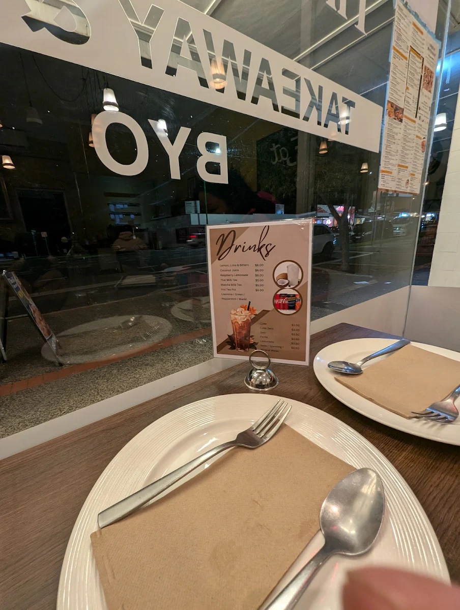 Menu, Thai Eat Restaurant (Doncaster East)