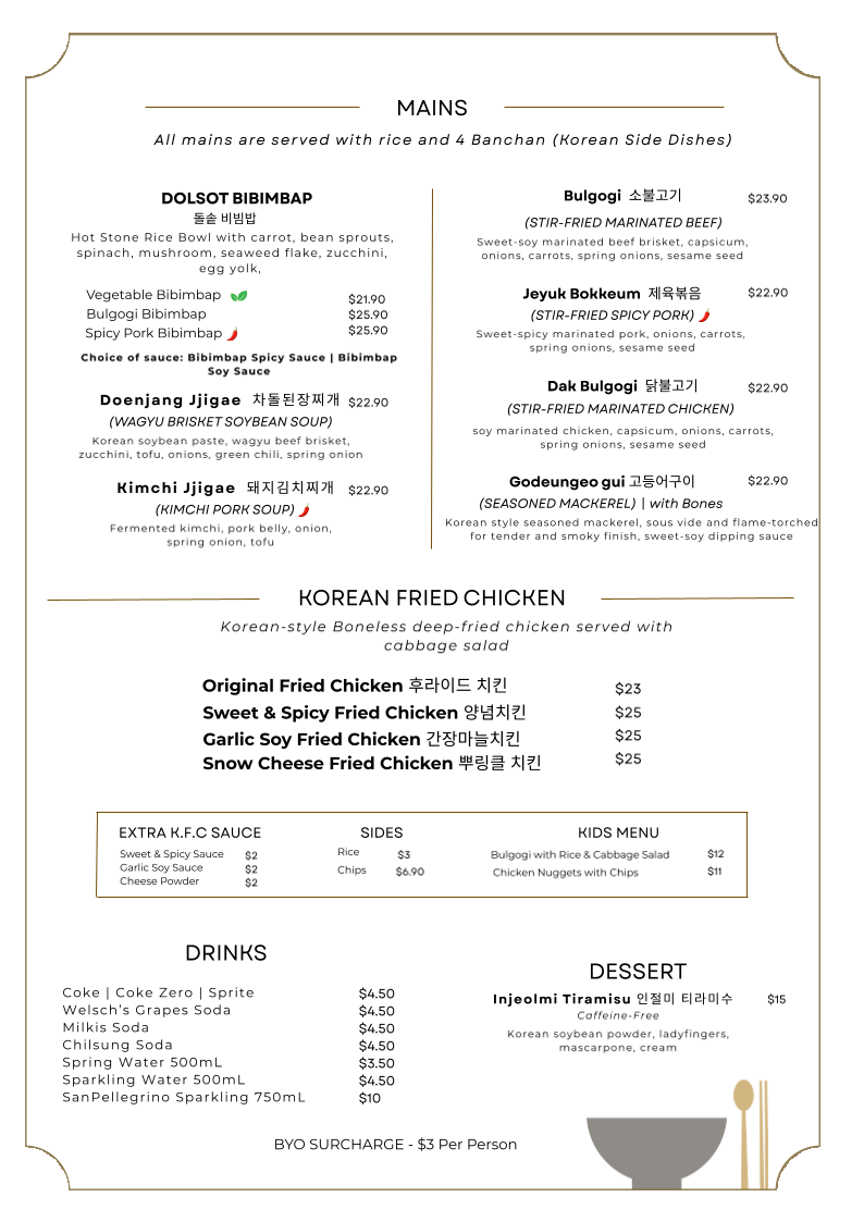 Menu, Macheon Korean Restaurant