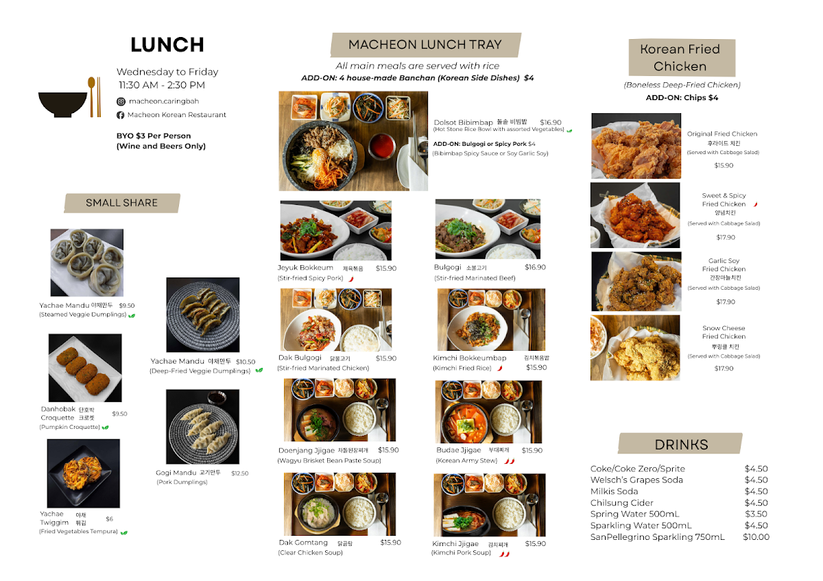 Menu, Macheon Korean Restaurant