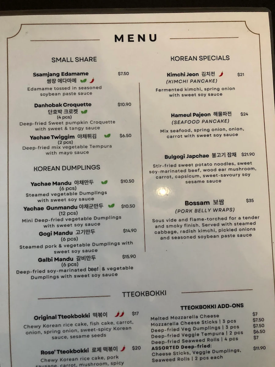 Menu, Macheon Korean Restaurant