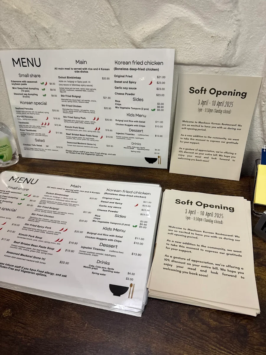 Menu, Macheon Korean Restaurant