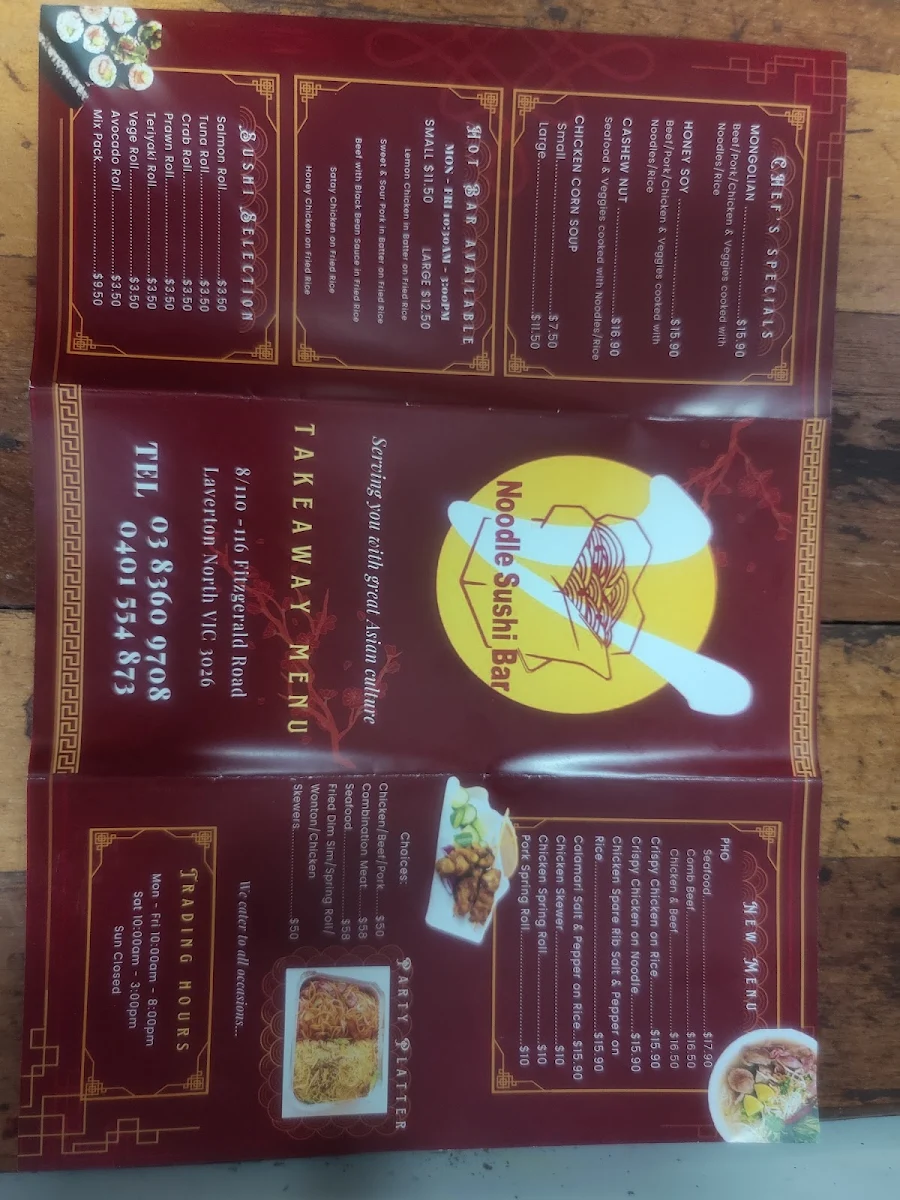 Menu, V Noodle & Sushi Bar - Laverton North