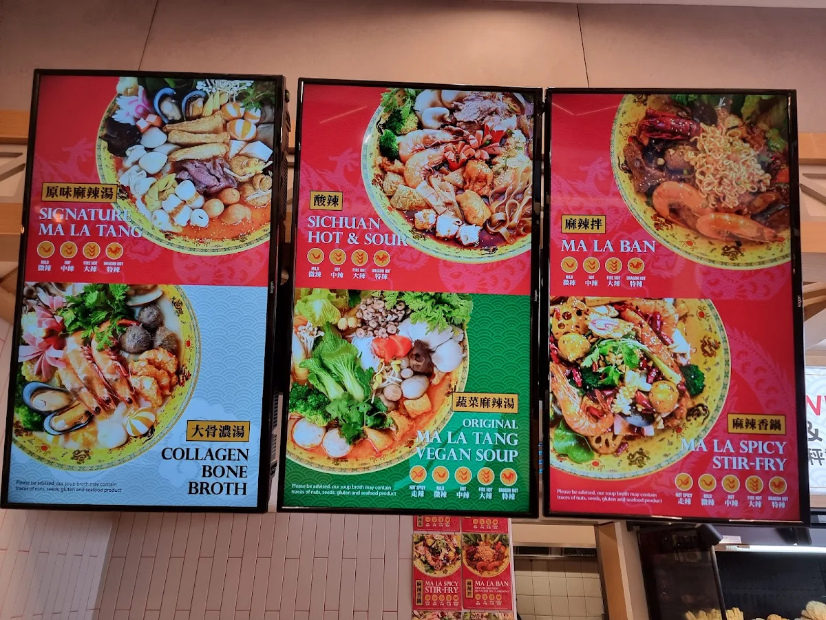 Menu, Dragon Hot Pot