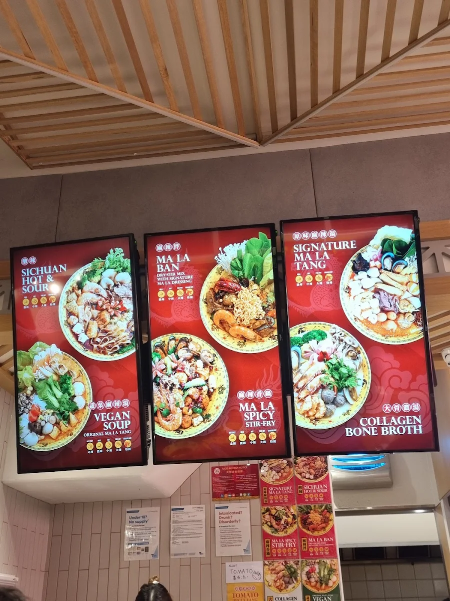 Menu, Dragon Hot Pot
