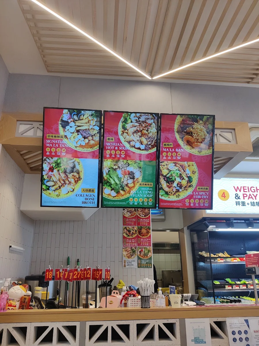 Menu, Dragon Hot Pot