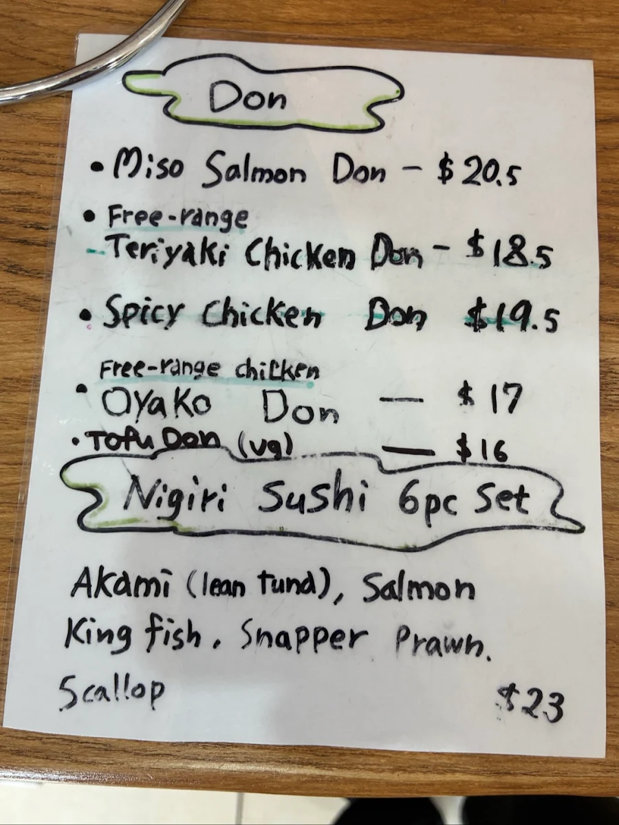 Menu, TOCHI DELI