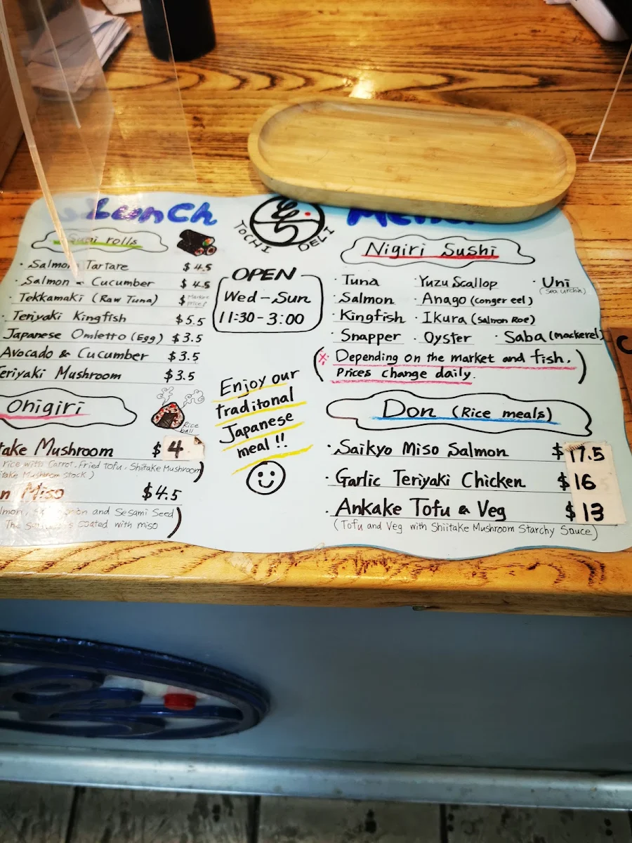 Menu, TOCHI DELI