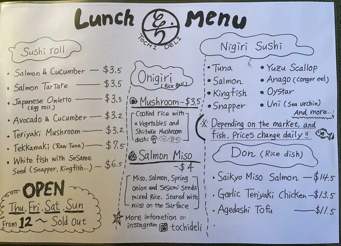 Menu, TOCHI DELI