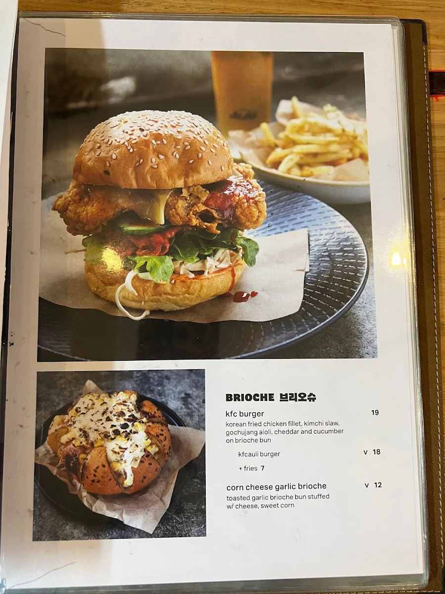 Menu, Lui Boss Brunswick