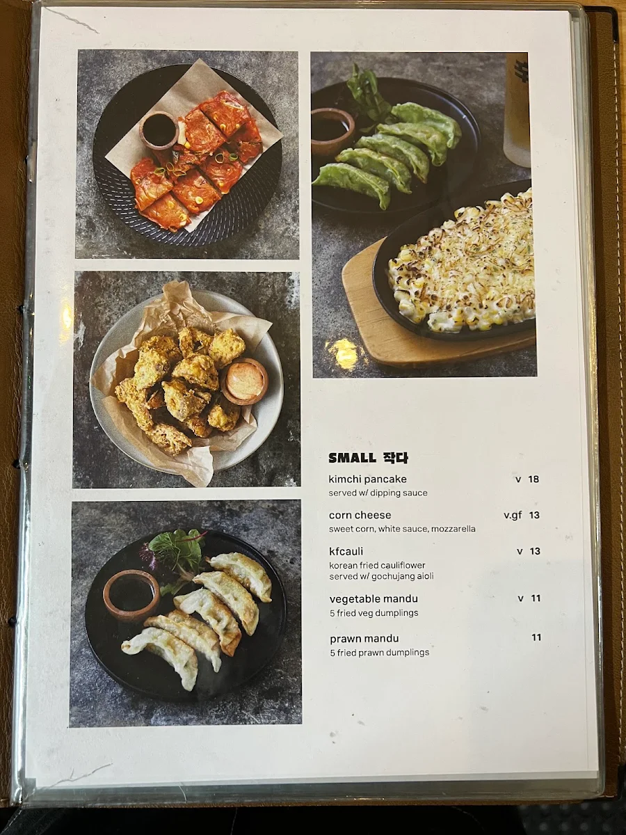 Menu, Lui Boss Brunswick