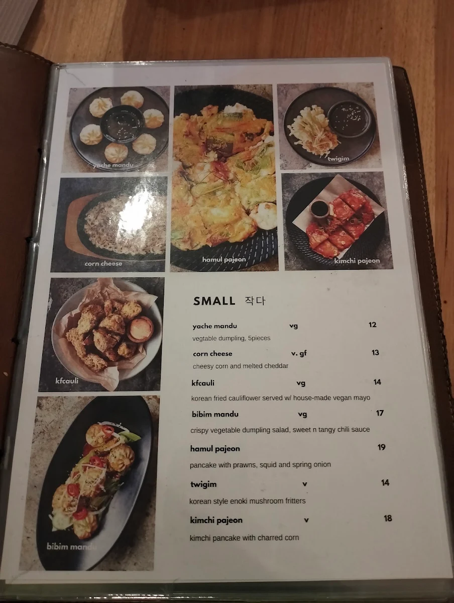 Menu, Lui Boss Brunswick