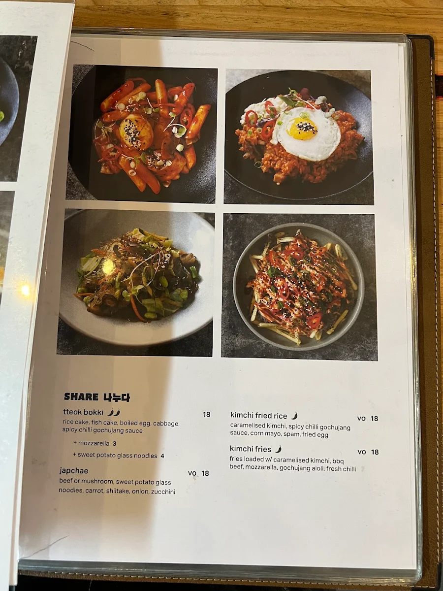 Menu, Lui Boss Brunswick