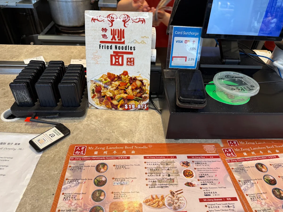 Menu, Mr. Zeng Lanzhou Beef Noodle 大曾面道兰州牛肉面