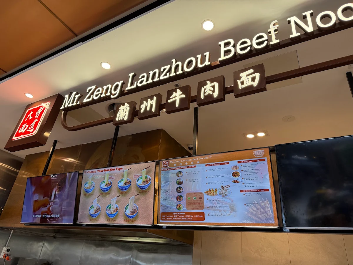 Menu, Mr. Zeng Lanzhou Beef Noodle 大曾面道兰州牛肉面