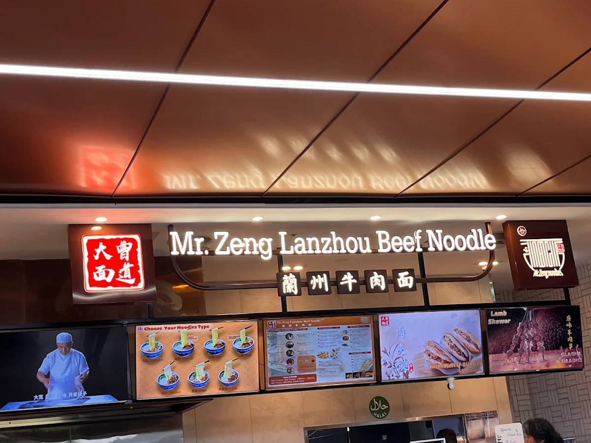 Menu, Mr. Zeng Lanzhou Beef Noodle 大曾面道兰州牛肉面