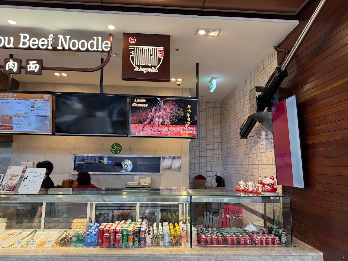 Vibe, Mr. Zeng Lanzhou Beef Noodle 大曾面道兰州牛肉面