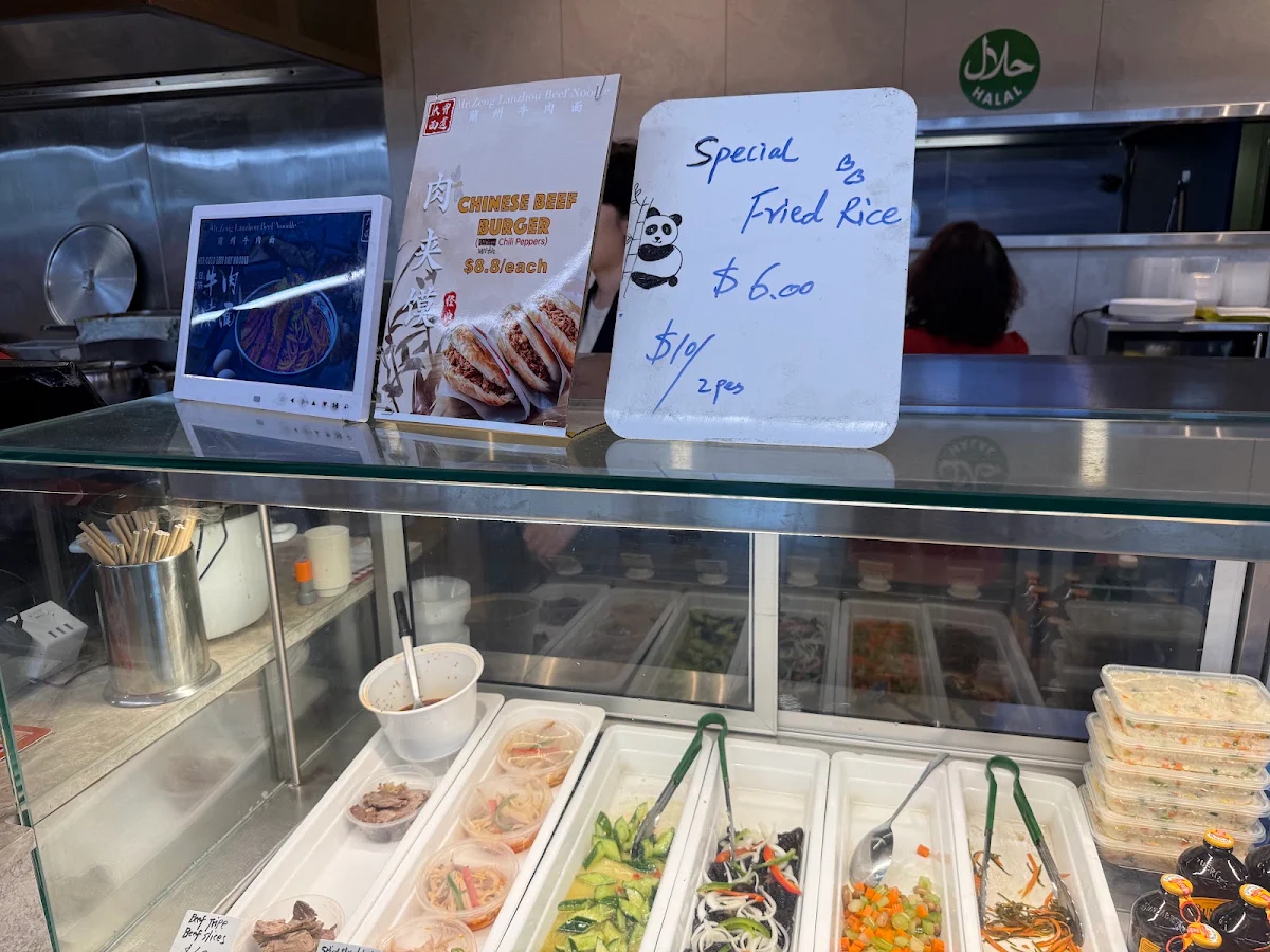 Vibe, Mr. Zeng Lanzhou Beef Noodle 大曾面道兰州牛肉面