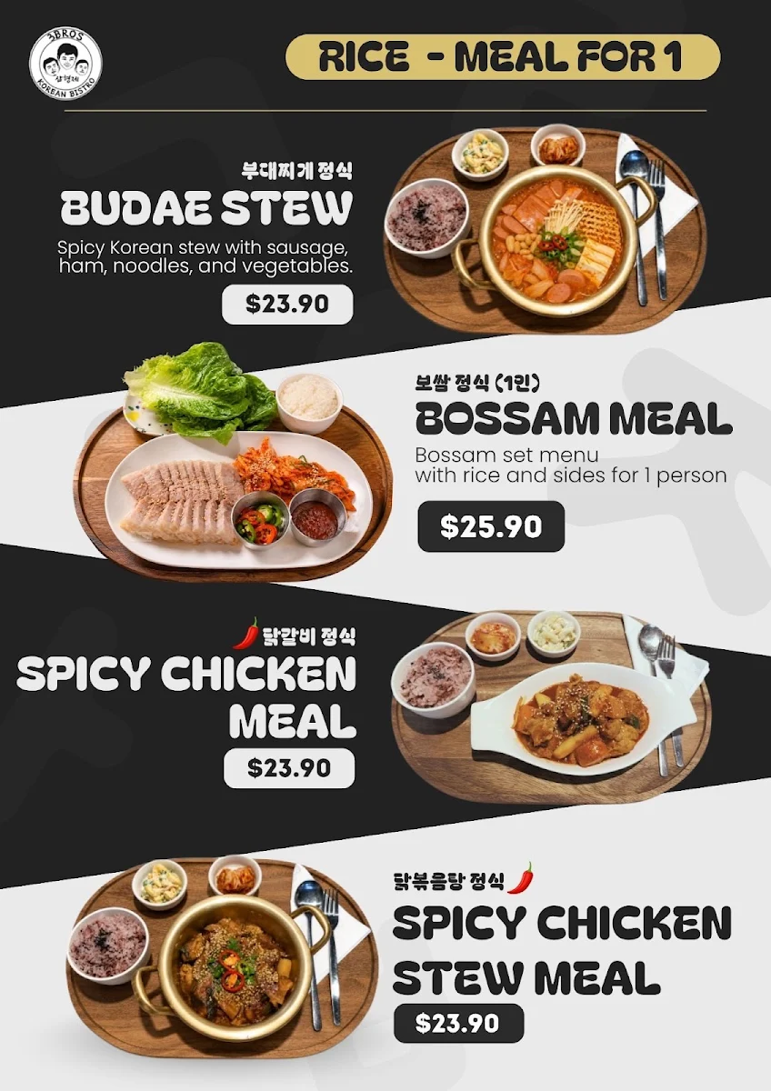 Menu, 3 Bros Korean Bistro & kimbab
