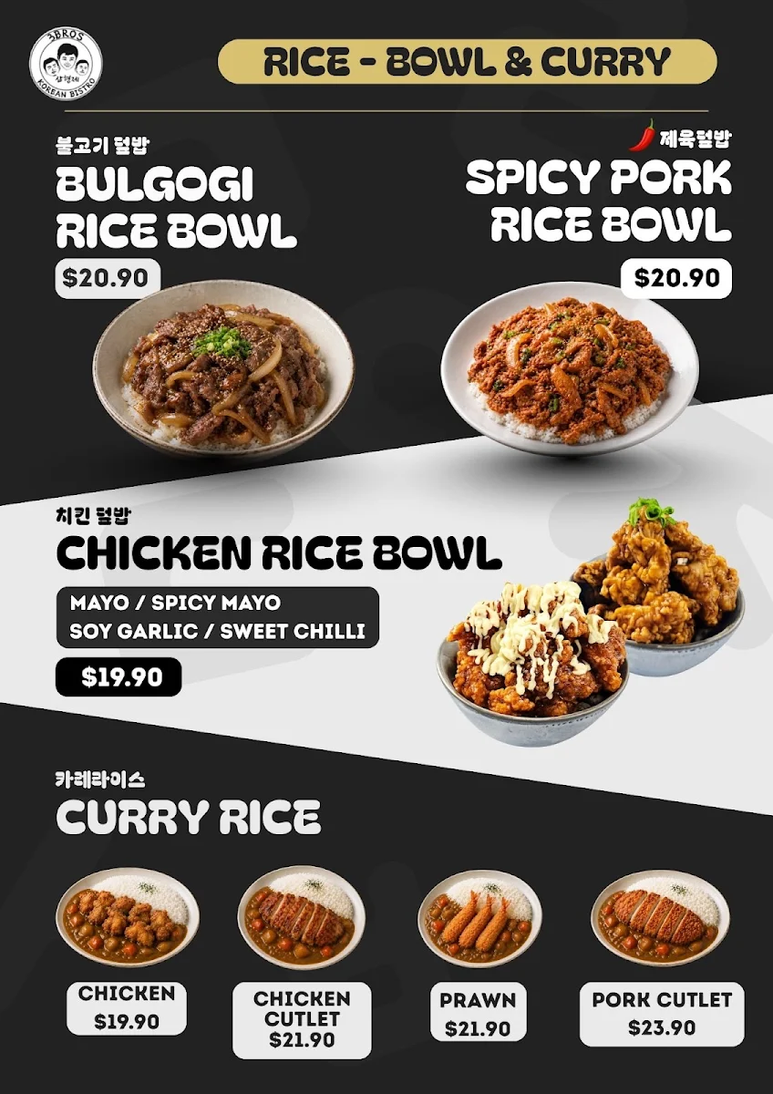 Menu, 3 Bros Korean Bistro & kimbab
