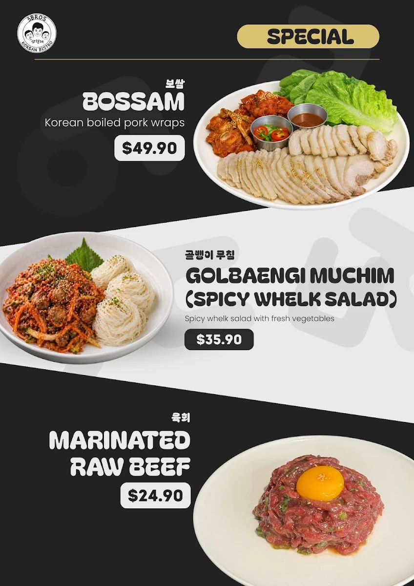 Menu, 3 Bros Korean Bistro & kimbab