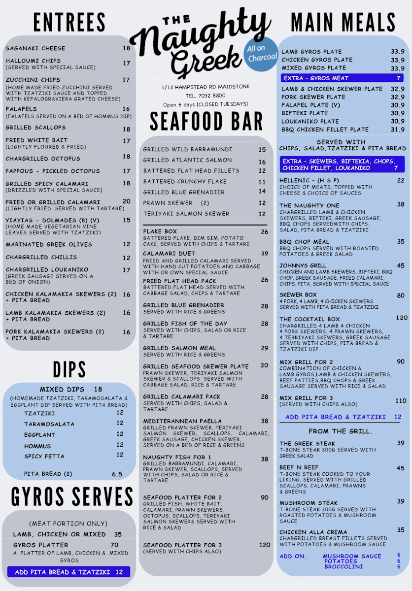 Menu, The Naughty Greek Restaurant