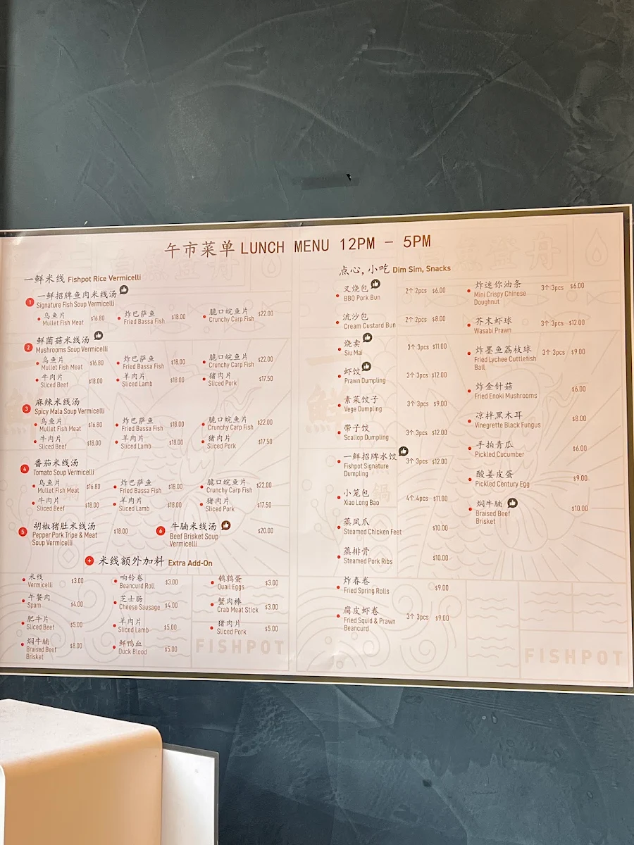 Menu photo 2