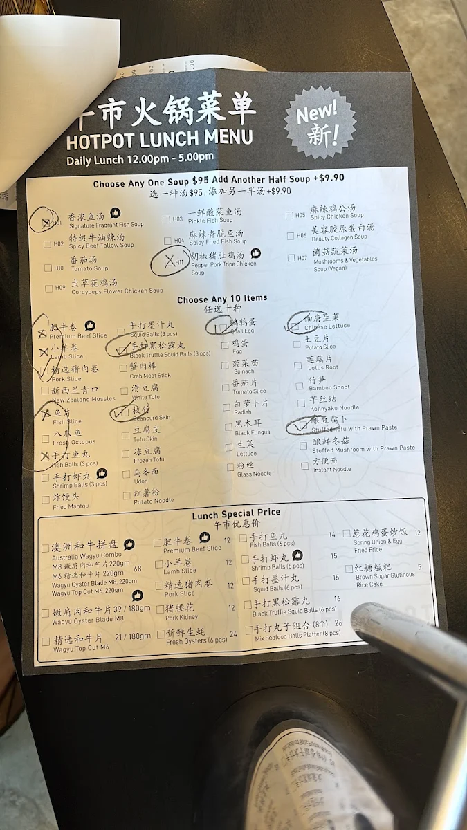 Menu photo 4