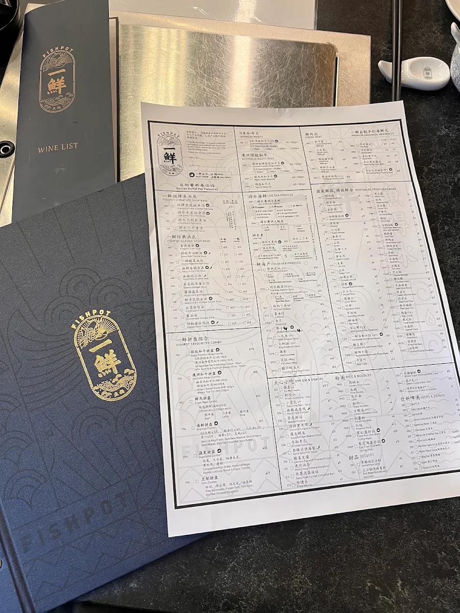 Menu photo 6