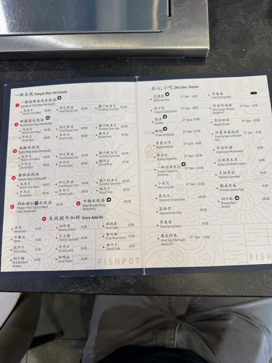 Menu photo 8
