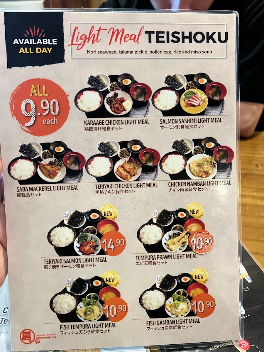 Menu, Manmaruya Hurstville