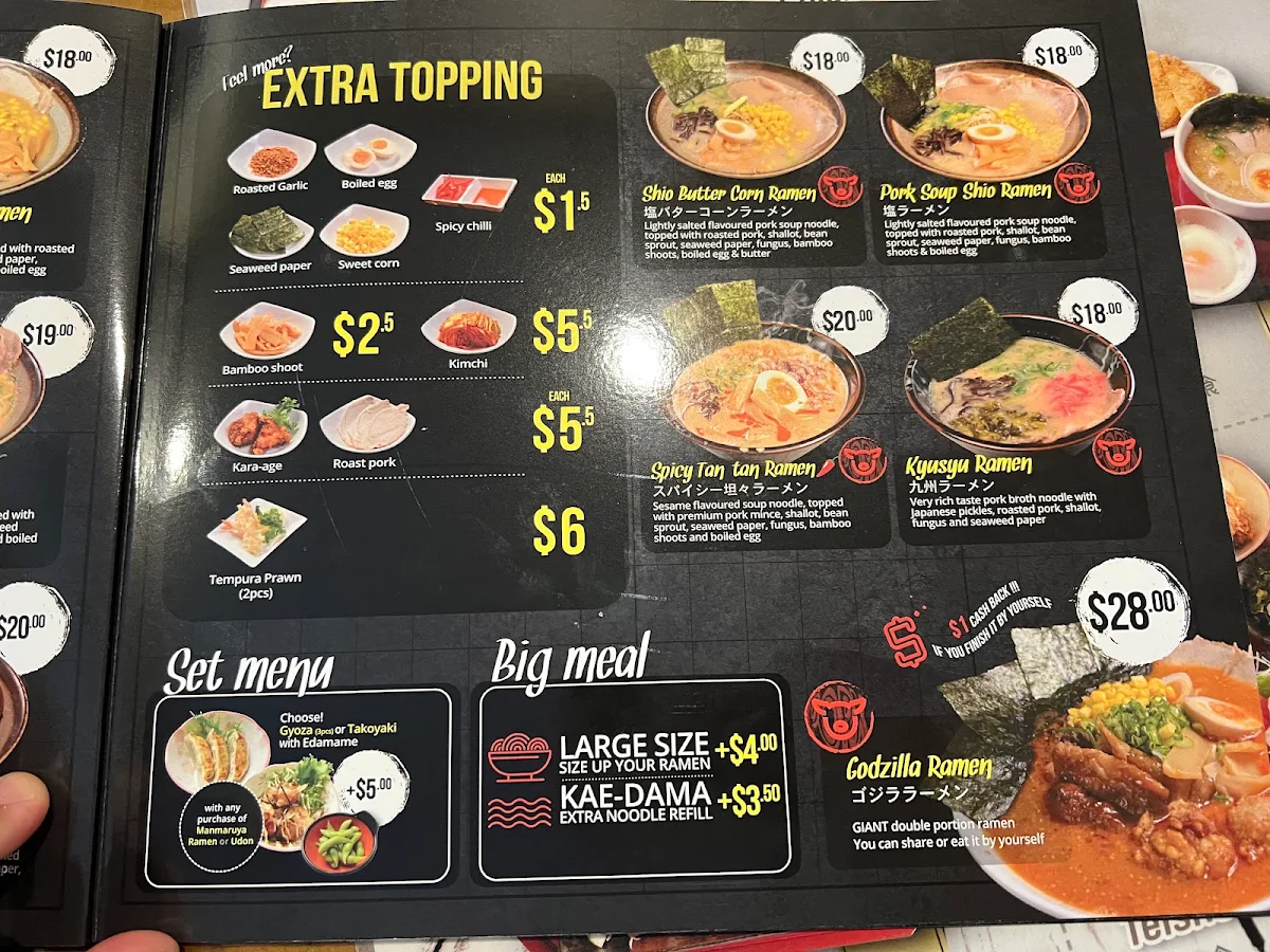 Menu, Manmaruya Hurstville